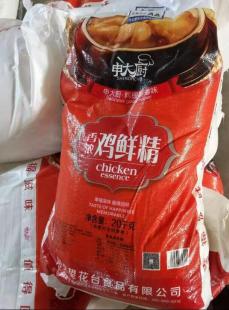 南京杭州合肥食品调味品鸡精鸡粉鸡汁散鸡精批发,大量供应
